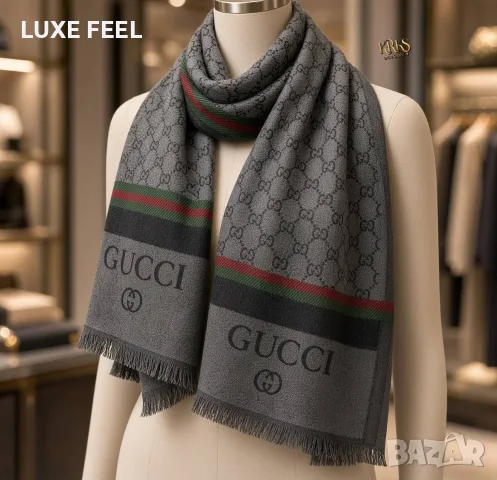 Dior ✨ Gucci ✨Дамски Шалове , снимка 4 - Шалове - 56329000
