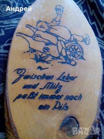 Стара дървена декорация,сувенир #9, снимка 2 - Антикварни и старинни предмети - 30773954