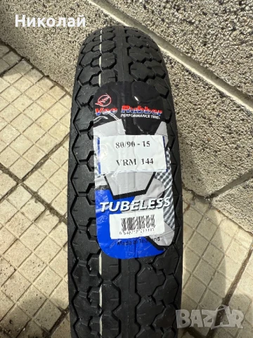 Гума за скутер 80 90 15 Vee Rubber , снимка 2 - Гуми и джанти - 51259175