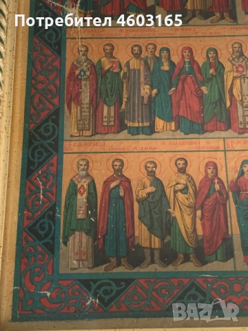 стара икона руска, снимка 5 - Антикварни и старинни предмети - 54211223
