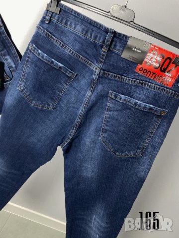  Dsquared мъжки дънки КОД 165, снимка 5 - Дънки - 39553797