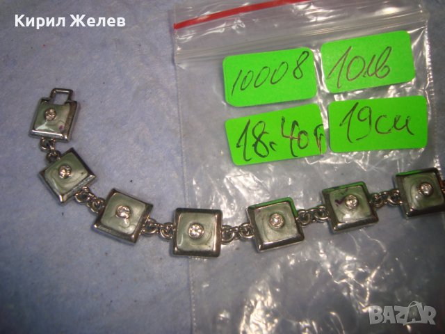 ПОСРЕБРЕНА КРАСИВА МОДНА ЕМАЙЛИРАНА АРТ ГРИВНА с ФАСЕТИРАНИ ЦИРКОНИ 10008, снимка 2 - Гривни - 37076058