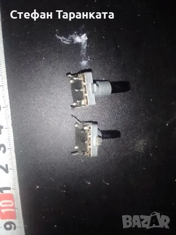 потенциометри от аудио усилвател , снимка 1