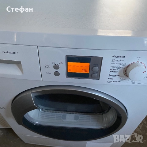 Сушилня с термопомпа BOSCH, снимка 3 - Сушилни - 52796666