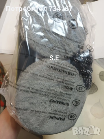 робот за почистване на прозорци , снимка 3 - Прахосмукачки - 54256227