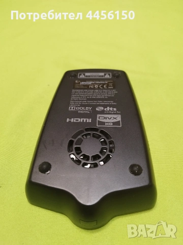 LG MULTIMEDIA HDD, снимка 4 - Друга електроника - 53952892