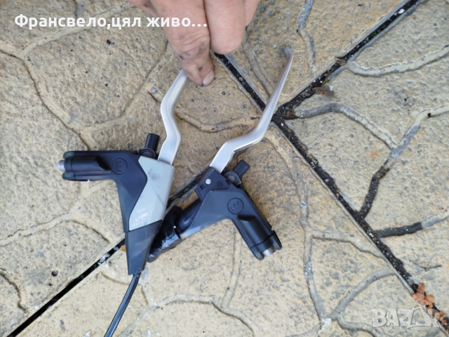 Хидравлични спирачки за велосипед колело magura, задна за вграждане, свалени от 28 цола 