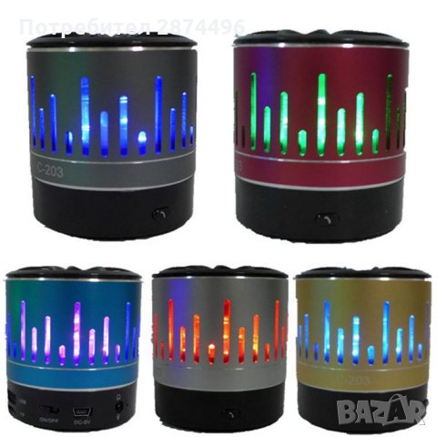 C-203 LED MP3 Колонка с FM радио USB,TF Карта памет, снимка 4 - Bluetooth тонколони - 30916728