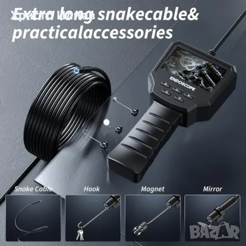 Ендоскоп с регулируема яркост и гъвкав кабел за труднодостъпни места 5метра кабел, снимка 10 - Други инструменти - 49094231