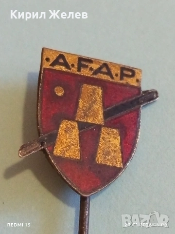 Значка на Австтралийските пилоти рядка за КОЛЕКЦИЯ 52860