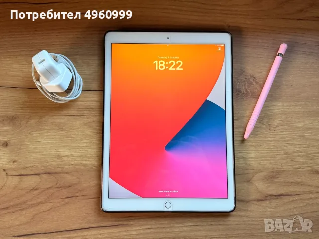 iPad Pro 12.9" 1st gen 32GB Gold + Apple Pen + зарядно и кейс