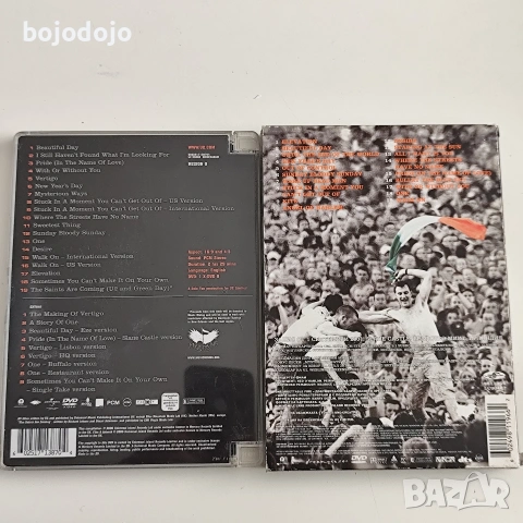 DVD - Kiss, Metallica, Deep purple,Led Zeppelin,U2, снимка 14 - DVD дискове - 54003306