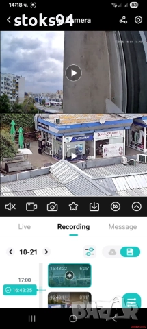 12MP 8x Zoom PTZ WiFi Камера с Двоен Сензор: Ненадмината Детайлност, AI Проследяване на Човек!, снимка 8 - IP камери - 52570125