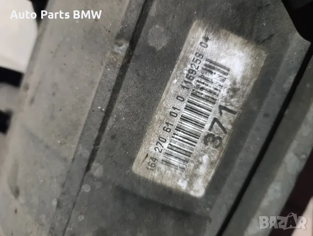 Автоматична Скоростна кутия 7G Tronic Mercedes W164 / X164 / W251, снимка 5 - Части - 56108535