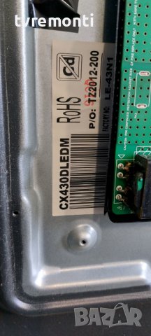 MAIN BOARD P150-3683V6.0 Salora 43UHL2800 DISPLAY CX430DLEDM, снимка 5 - Части и Платки - 40066425