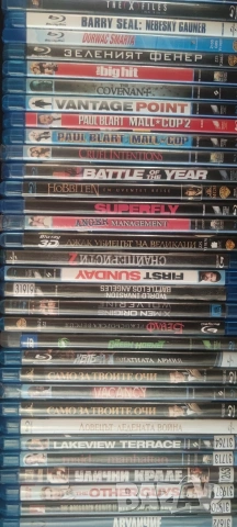 Blu-ray-Филми/Всеки по 10 евро/, снимка 2 - Blu-Ray филми - 53108919