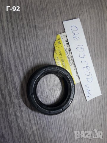026103085D**NEU**VAG**AUDI **VW**СЕМЕРИНА ЗА ДВИГАТЕЛЯ **, снимка 4 - Части - 36912833