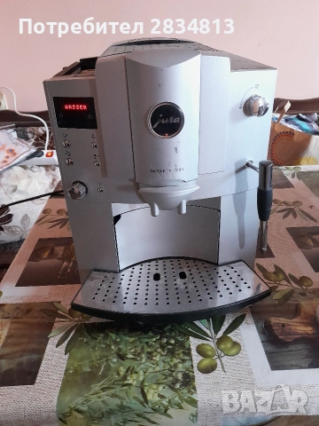 Кафемашина Jura Impressa E85 за части