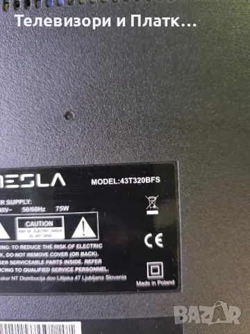 TESLA 43T320BFS tpd.nt72563.pb781 pt430ct02-4-c-4