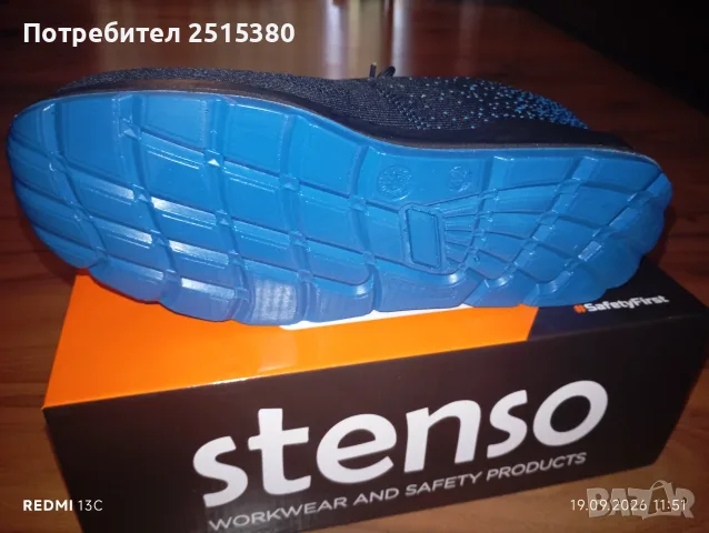 Работни обувки номер 42 Stenso S1P , снимка 3 - Ежедневни обувки - 56137625