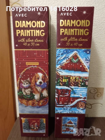 Коледни диамантени гоблени.