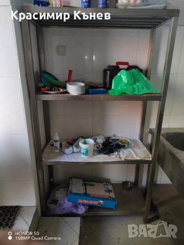 Аспиратор и стелаж от алпака