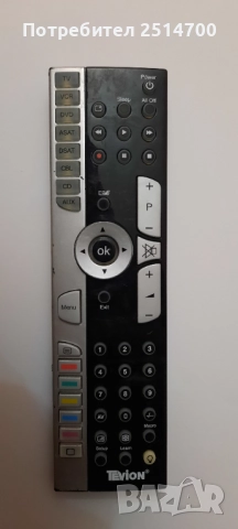 Универсално дистанционно управление TEVION MD81035