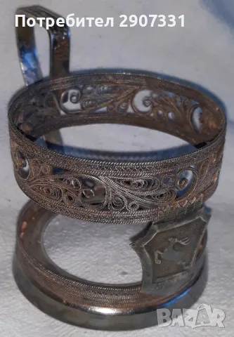 подстакан Автомобилен завод Волга, град Горки, ссср. 1950-60, снимка 2 - Други - 49091678