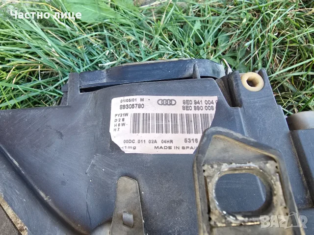 Ксенонови фарове за audi a4 b6 d2s - необорудвани, снимка 7 - Части - 55968856