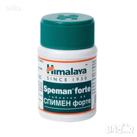 Хранителна добавка Спимен форте Speman Forte