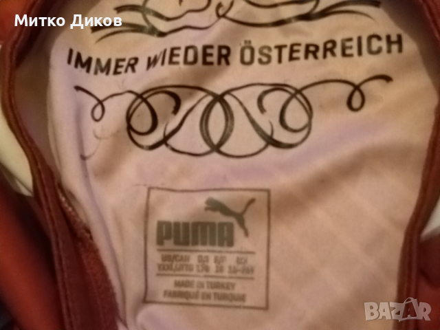 Австрия маркова тениска на Пума отлична размер 176см С/М, снимка 6 - Футбол - 44783062