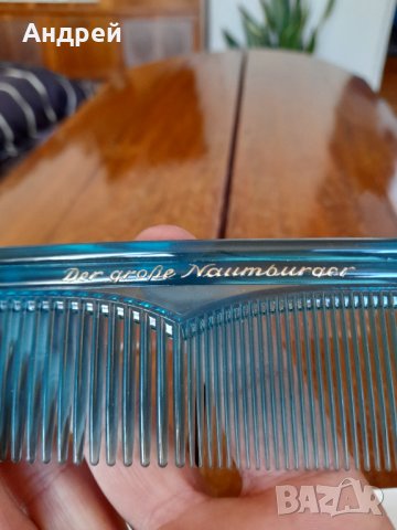 Стар гребен Der Grosse Naumburger, снимка 5 - Други ценни предмети - 42880070