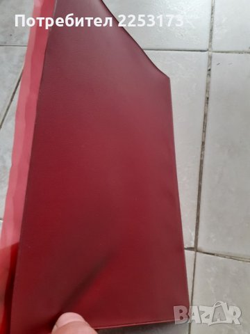 Соц.папка от Ален Мак, снимка 4 - Антикварни и старинни предмети - 38148061