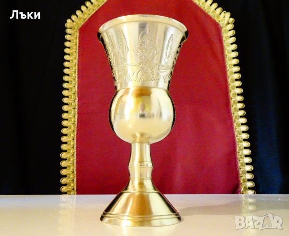 Бронзов бокал за вино,чаша за вино,шедьовър. 