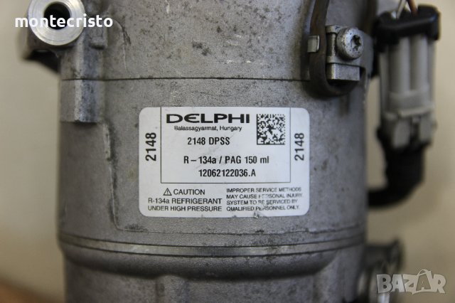 Компресор за климатик Opel Astra H (2003-2010г.) 2148 DPSS / 2148DPSS / TSP0155459 / 013124751, снимка 4 - Части - 42179306