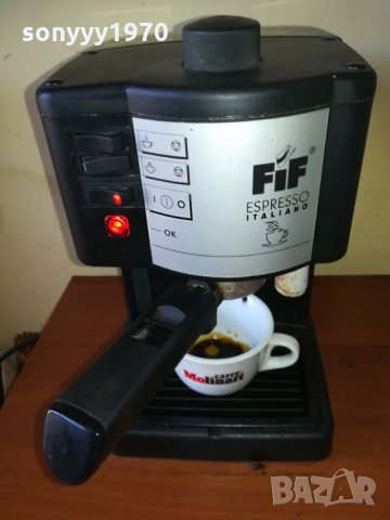 маркова машина от германия, снимка 6 - Кафемашини - 29524204