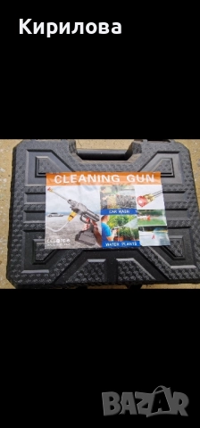 Водоструйка 