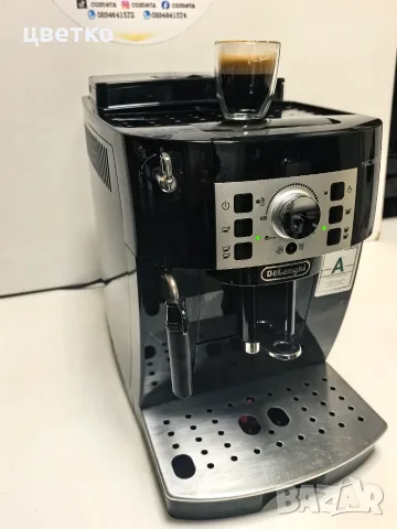Delonghi Magnifica S 