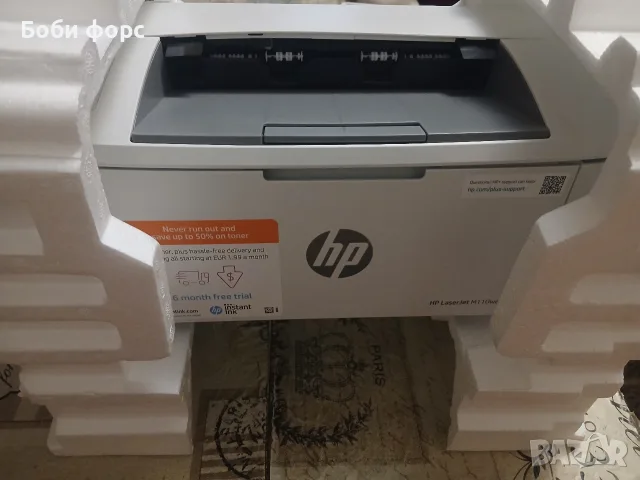 Лазерен принтер hp нов, снимка 11 - Принтери, копири, скенери - 55880827