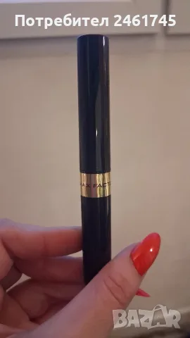 Max Factor балсам за устни, снимка 3 - Декоративна козметика - 56483727