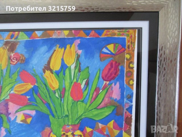 Оригинална Картина , акварел, 43х33см., снимка 5 - Картини - 36911509