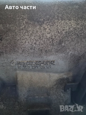 Автоматична скоростна кутия Mercedes S Class W220, 3.2 CDI 197 конски сили, R1402712601, снимка 2 - Части - 51818290