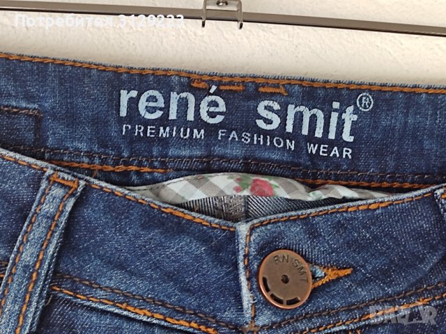 René Smit jeans W 30 L 32, снимка 8 - Дънки - 37809166
