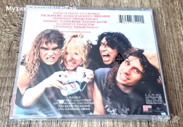Компакт Дискове - Рок - Метъл: Slayer – Reign In Blood, снимка 2 - CD дискове - 54206561