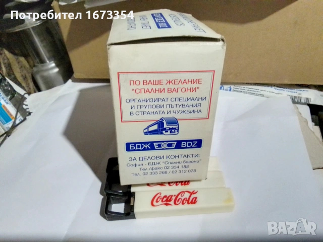 Отварачки,тирбушон, снимка 8 - Други ценни предмети - 54183719