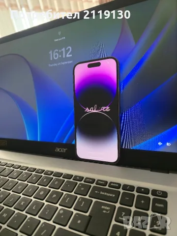 Iphone 14 pro purple