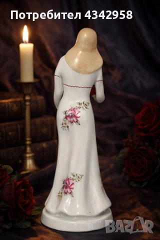  Винтажна порцеланова фигура – Alba Iulia (Румъния), 60–70-те г., снимка 2 - Антикварни и старинни предмети - 54206471