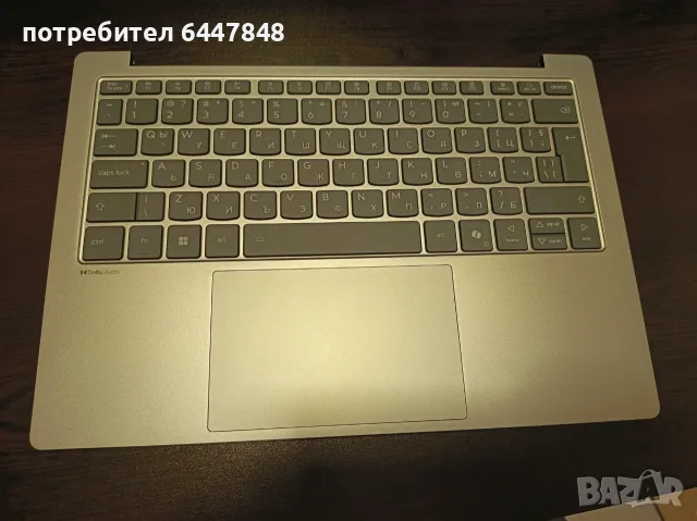 Lenovo Ideapad Slim 5-13ARP10 клавиатура чисто нова ОРИГИНАЛНА (КОД 21)