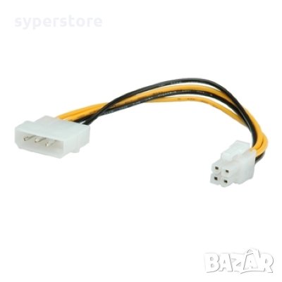 Захранващ кабел за Дънна платка 4pin Molex към ATX Захранващ Roline Cable adapter PSU 4pin to 4pin, снимка 2 - Кабели и адаптери - 31640467
