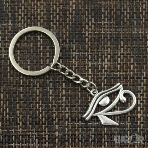 👀 Всевиждащото Око на Хорус - Египет, Масони, Илюминати, Символ, Ключодържател, снимка 3 - Други - 31205626